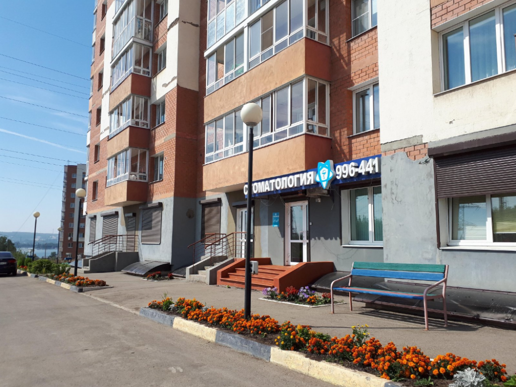 Стоматология Байстом