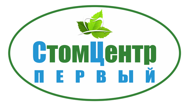 СтомЦентр Первый