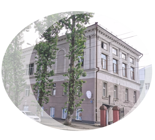 Центр инновационной медицины