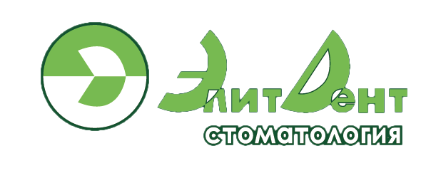 Стоматология Элит-Дент на Партизанской