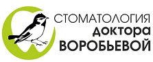 Стоматология доктора Воробьевой