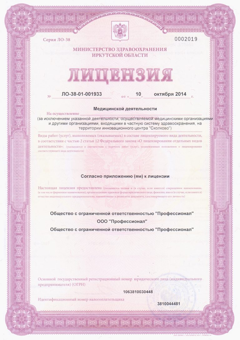 Стр1