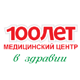 12799-5.png