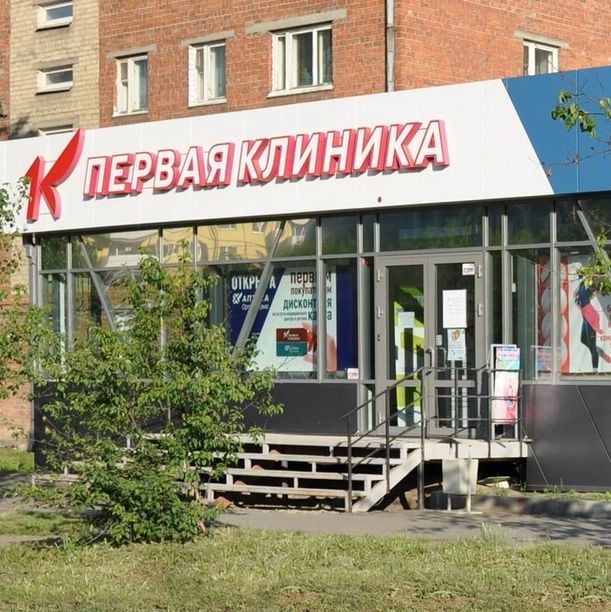 14372-86.jpg