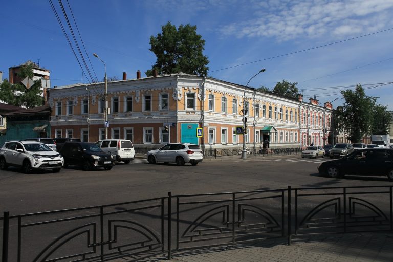 Иркутская областная стоматологическая поликлиника