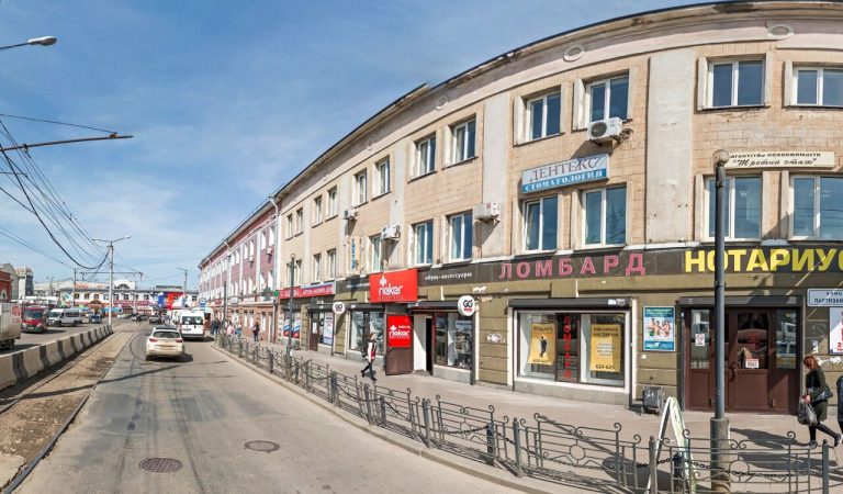 Стоматология Дентекс