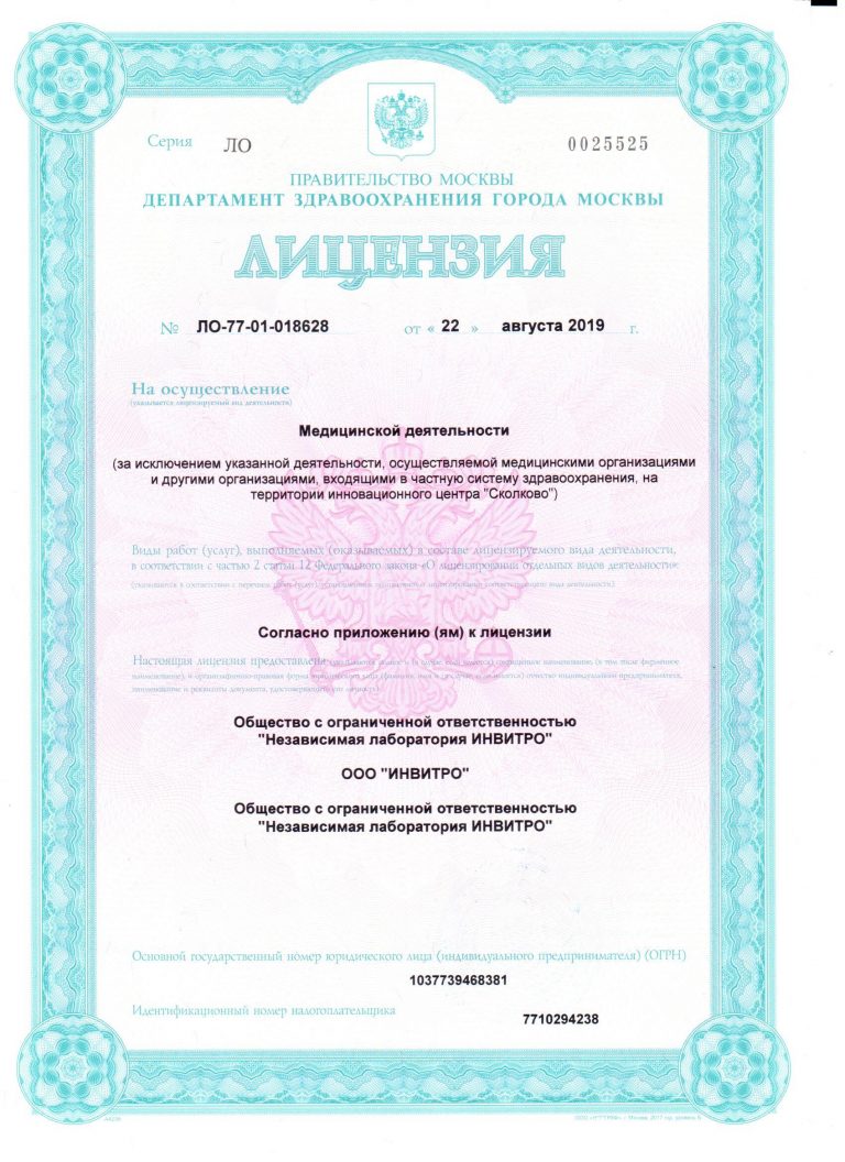 a6aa107fb9498d0fc10a4d91dfd0ab57