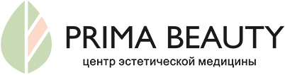 Центр эстетической медицины Прима Бьюти