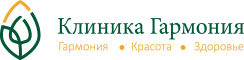 Клиника Гармония