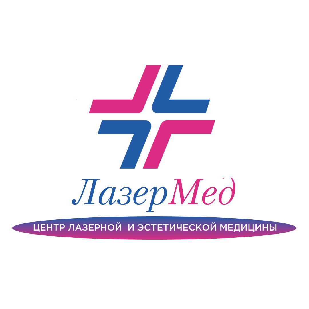 Логотип центра «ЛазерМед»