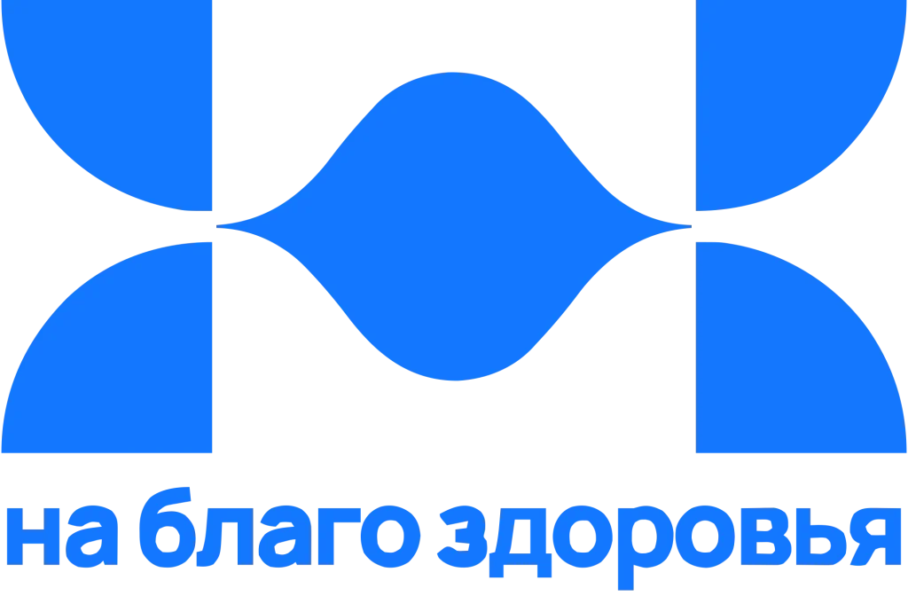 Центр амбулаторного диализа ДО НИИ КМ на 2-ой Железнодорожной
