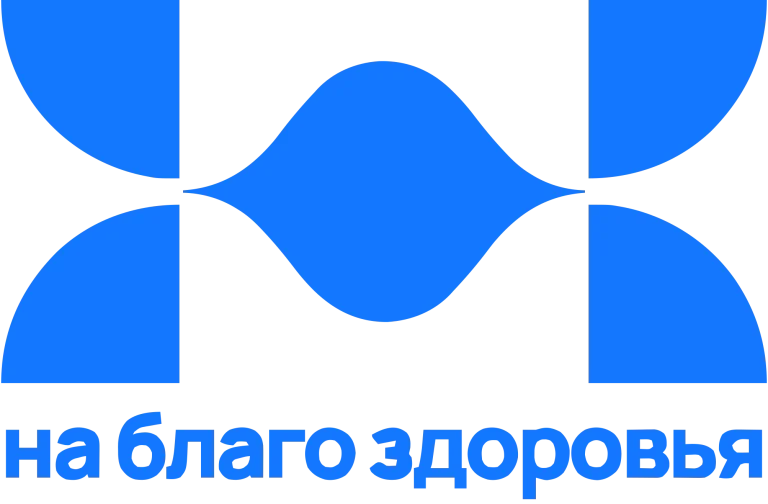 Центр амбулаторного диализа ДО НИИ КМ на 2-ой Железнодорожной