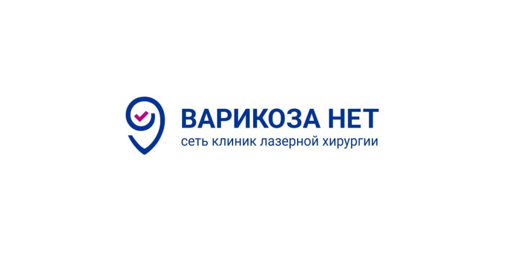 Клиника Варикоза нет