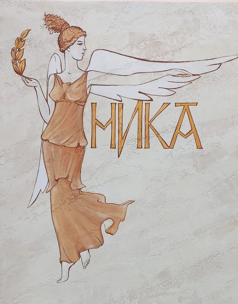 foto-3-nika