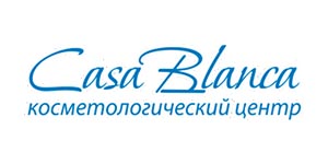 Логотип косметологического центра Casa Blanca 