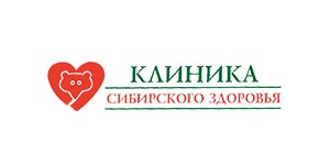 Логотип клиники сибирского здоровья 