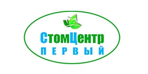 Логотип стомцентра первый 