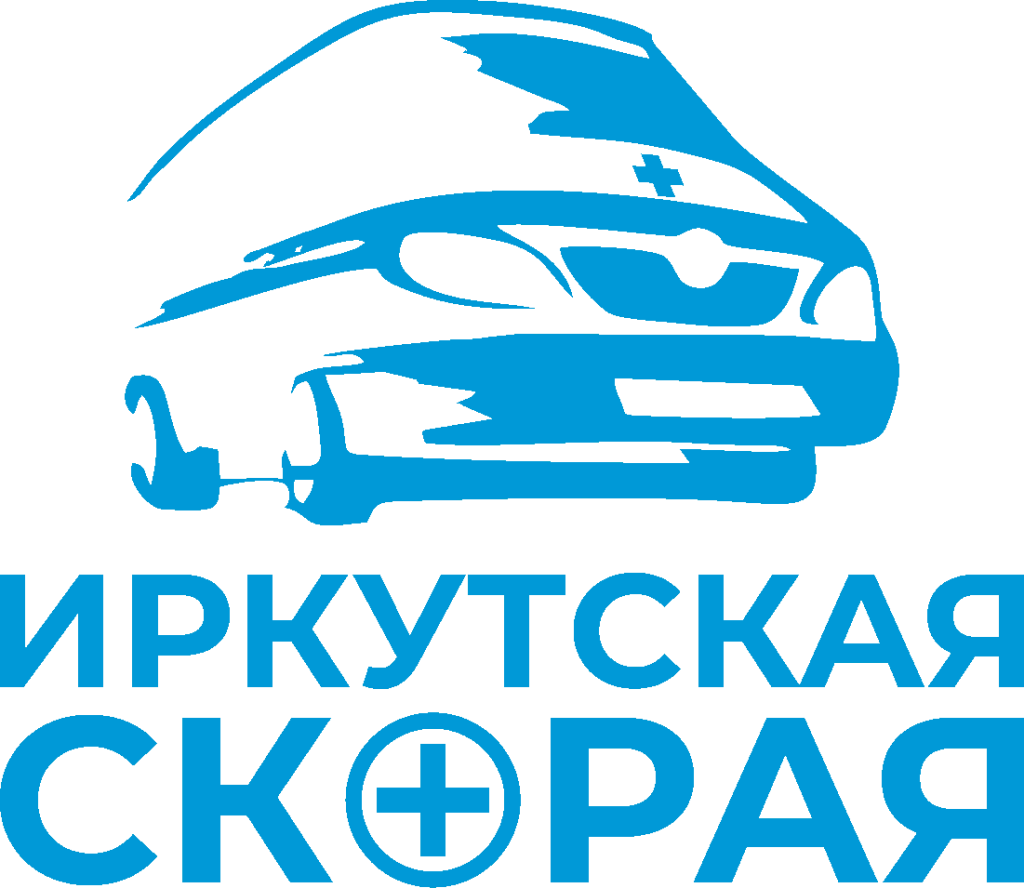Иркутская станция скорой медицинской помощи